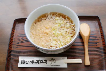 五所川原の隠れ家カフェ「でる・そーれ」と五所川原りんごの魅力とは？津軽五所川原の隠れ家カフェと、五所川原りんごを使用した絶品メニュー