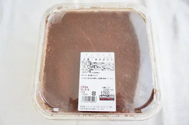 コストコ多摩境倉庫店を徹底解説！お得な情報から混雑回避術まで？多摩境倉庫店の魅力と賢い利用方法