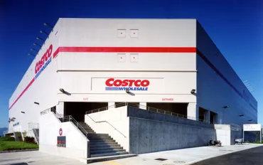 随時更新!混雑情報】コストコ 多摩境はいつ行くのがベスト?【駐車場状況】