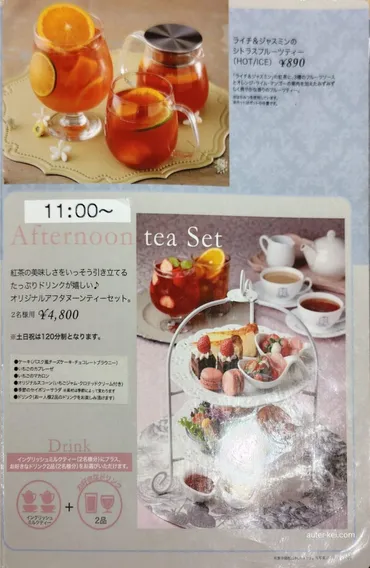 札幌カフェランチ】マザーリーフで味わう贅沢ランチプレート＆焼きたてワッフル♪ 