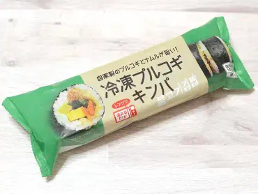 冷凍キンパ食べ比べ！業務スーパー、無印良品、サミット…どれが美味しい？手軽に楽しめる冷凍キンパの世界へようこそ！