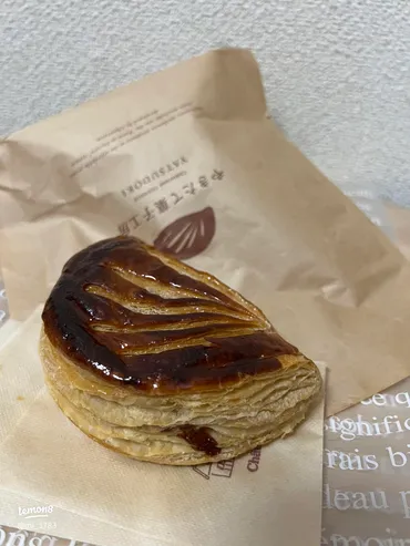 シャトレーゼの美味しいアップルパイをレビュー🥧