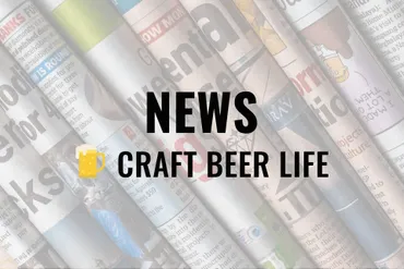 カルディでも買える!バリ島で愛される「ビンタンビール」