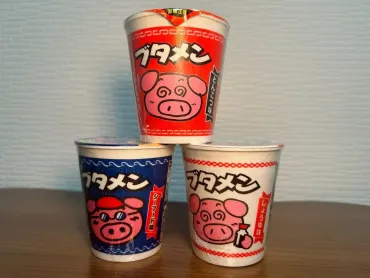 シーフード味はダイソー限定!人気ミニカップ麺「ブタメン」を購入してみた
