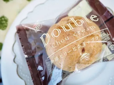 シャトレーゼ】シュークリームの中に珈琲!?新作ダブルシュークリームが喫茶店の味 