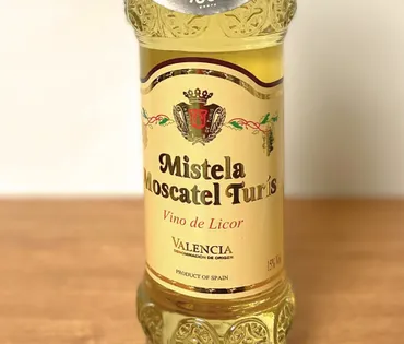 カルディのデザートワインは美味しい？初心者向けおすすめワインを紹介！(？)カルディで手軽に買える！甘くて美味しいデザートワインの世界