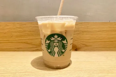 店員が教える! スタバのチャイティーラテがカスタムで劇的に美味しくなる方法