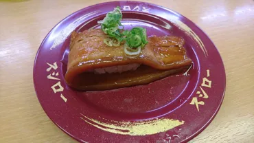 スシロー「大人のガリジンジャー」が美味いんですよ