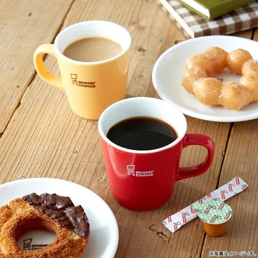 ミスドのカフェオレはまずい？人気の理由と評価を徹底解説！ミスドのカフェオレ：味、価格、おかわり自由サービスを徹底分析