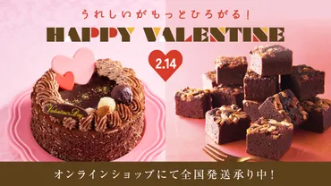 シャトレーゼの和菓子は美味しい？人気の秘密とおすすめ商品を紹介！(シャトレーゼ、和菓子、おすすめ)シャトレーゼ和菓子の魅力：人気商品から選び方まで