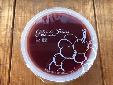 シャトレーゼのゼリー「フルーツのジュレ」6種類を食べ比べ!低カロリーでおすすめ