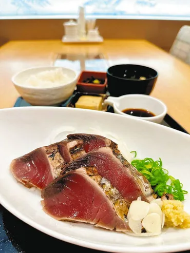 ふるさとグルメ>TOSA DINING おきゃく(藁焼きカツオのたたき御膳):東京新聞デジタル