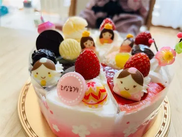 季節限定】シャトレーゼ『桃の節句 アソートデコレーション』を実食レビュー！かわいさ満点、ひな祭りを彩るケーキです！ 
