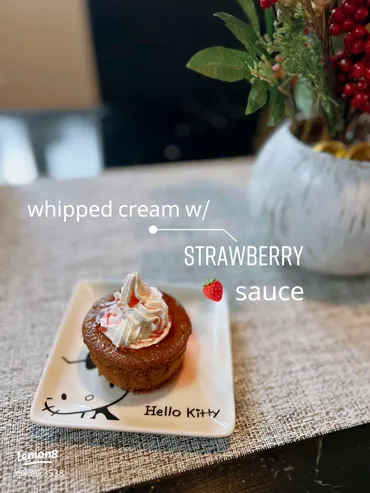 キャラメルフォンダンの濃厚レシピと楽しみ方