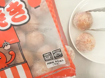 1個16円の衝撃!】超人気激安スーパー「業スー」の冷凍たこ焼きがコスパ凄すぎ…゛安・旨・楽゛で買わないと損するレベル