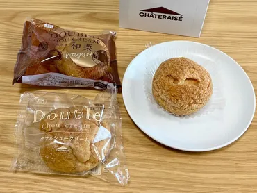 シャトレーゼのスイーツは本当に美味しい？シュークリームからアイスまで徹底解説！シャトレーゼの魅力：コスパ最強スイーツの世界