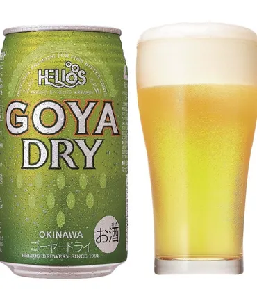 ナニコレ⁉みやげ 沖縄県の巻「ゴーヤードライ（GOYA DRY）」