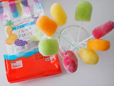 懐かしの味、シャトレーゼのフルーツドロップはどこで買える？ 販売状況と味を徹底解説！シャトレーゼのフルーツドロップ情報！