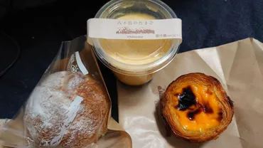 シャトレーゼ八ヶ岳のたまご「エッグタルト/プリン/シュークリーム」＠東京都豊島区池袋駅 独自開発した専用卵「八ヶ岳の恵み」を使用したたまごスイーツ専門店が南池袋公園近くに開店したのでテイクアウトしてみました！  