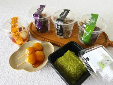 手軽に食べられるカップ和菓子5選。お花見やお出掛けにも 