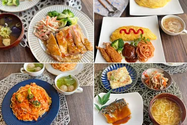 1週間4500円（4人分）】業務スーパー食材で作るコスパ最強献立案！7日間の節約料理術 