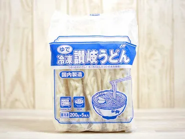 常備用うどんは業スー『冷凍讃岐うどん』で問題なし! 5食1kgセットはコシも風味も節約的にもオールOK