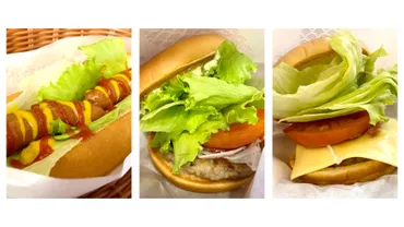 【野菜たっぷり】朝モス限定メニュー3種類を食べ比べ！ 