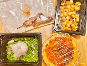 テイクアウト】サイゼリヤ持ち帰りのお試しレポート☆彡