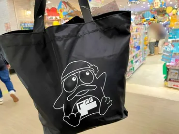 情熱価格は美味しい？ドンキのプライベートブランド食品の魅力とおすすめ商品をご紹介！ドンキホーテ「情熱価格」ブランド、食品の魅力を徹底解剖！