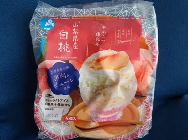 【シャトレーゼ】思わずパケ買い!白桃を使った練乳氷がおいしすぎるから、今夏も乗り切れそう!