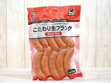 業務スーパーの『こだわり生フランク スパイシー』はピリ辛ジューシーのごちそう肉