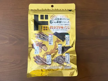 ドンキの「贅沢旨味だし」は厳選素材が6種も使われた高級感ある味わいの出汁パック！コスパ良しでおすすめ