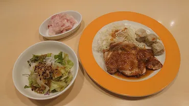ジョナサン】799円日替わりランチ「月曜メニュー」を実食！ ガッツリ系の肉焼売で満腹感 