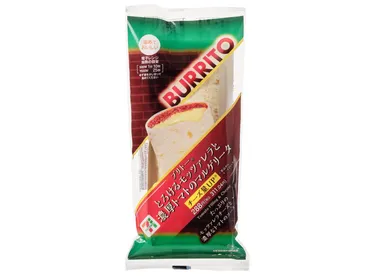 2025最新】ブリトーモッツァレラとトマトのマルゲリータ【セブンイレブン】美味しいです!! 