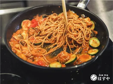 レシピ】簡単＆ヘルシー♪「夏野菜の菌活ワンパンパスタ」 – 「粉なっとう」の四国阿波はすや