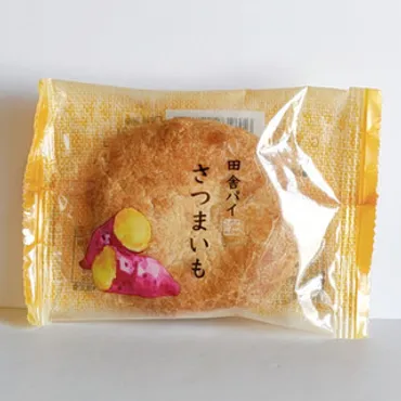 高評価】「さつまいもパイ 