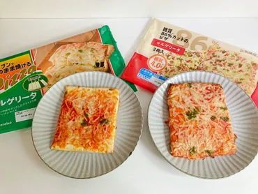 何も気にせずにピザを食べたいなら「シャトレーゼ」へ! 190円でうまい&糖質86%カットでうまいが叶う2種食べ比べしてみた