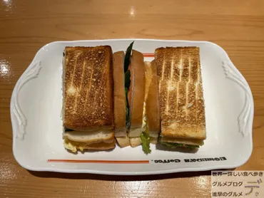 ミックストースト】コメダ珈琲店で人気メニューを世界一詳しく調査【具だくさんサンドイッチ】進撃のグルメチェーン店 、コンビニ、新メニュー、新商品、スイーツなどの最新グルメを最速でお届け！！！