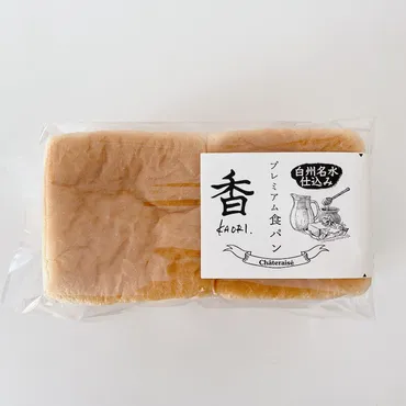 シャトレーゼ「史上最高！プレミアム食パン香」200個食べたマニアNo.1 