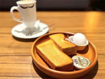 びっくりドンキーのモーニングがお得】435円でコーヒーおかわり自由!大吉を見つける楽しみも