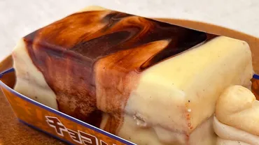 シャトレーゼの数量限定ケーキ「チョコバッキー THE CAKE」を実食レビュー！口コミや値段も 