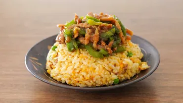 アレンジレシピ】セブン冷凍炒飯に青椒肉絲をぶっかけると最高 