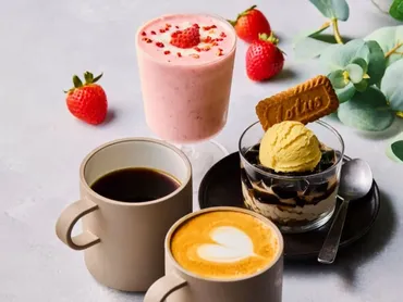 鮮度保持技術「ZEROCO™」を活用したトライアル店舗を「ニュウマン高輪」にオープン（9/12） 