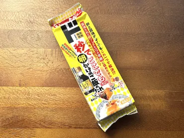 SNSで大バズリ!【ドン・キホーテ】やってくれたな~!「秒でどこでもTKG!?卵かけ風ご飯のたれ」TKGラバー