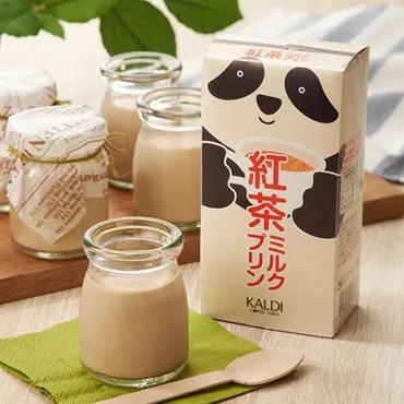 カルディ『パンダ杏仁豆腐・プリン』シリーズ！全商品、発売日、口コミまとめ！季節限定も！最新はパンダ 紅茶ミルクプリンが2025年冬から登場！