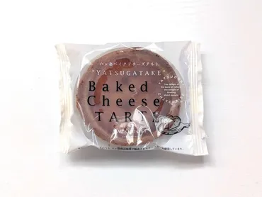 ヤツドキの「八ヶ岳ベイクドチーズタルト」を食べた感想を徹底紹介