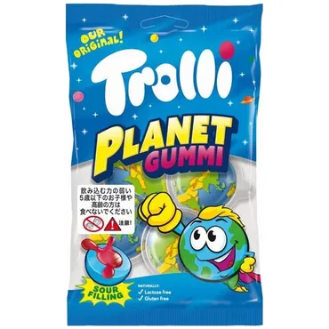 地球グミはどこで買える？味や販売店舗、購入時の注意点も徹底解説！地球グミの入手方法と注意点