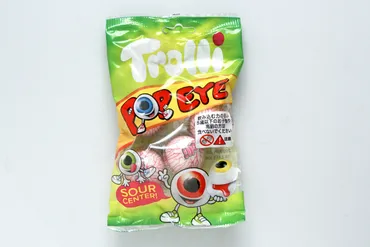 カルディで買える人気グミ7選！ SNSで話題沸騰の「地球グミ」「目玉グミ」に加え、海外発キモかわワグミや定番グミも