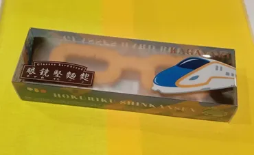 眼鏡堅パンはどこで買える？鯖江らしい人気お土産と購入方法まとめ 