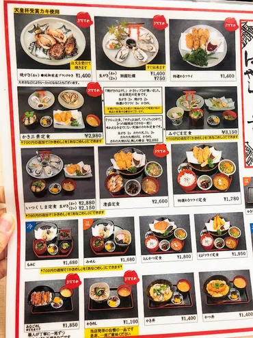 宮島 表参道商店街 焼きがきのはやし 焼き牡蠣発祥の店で一人酒と牡蠣三昧 